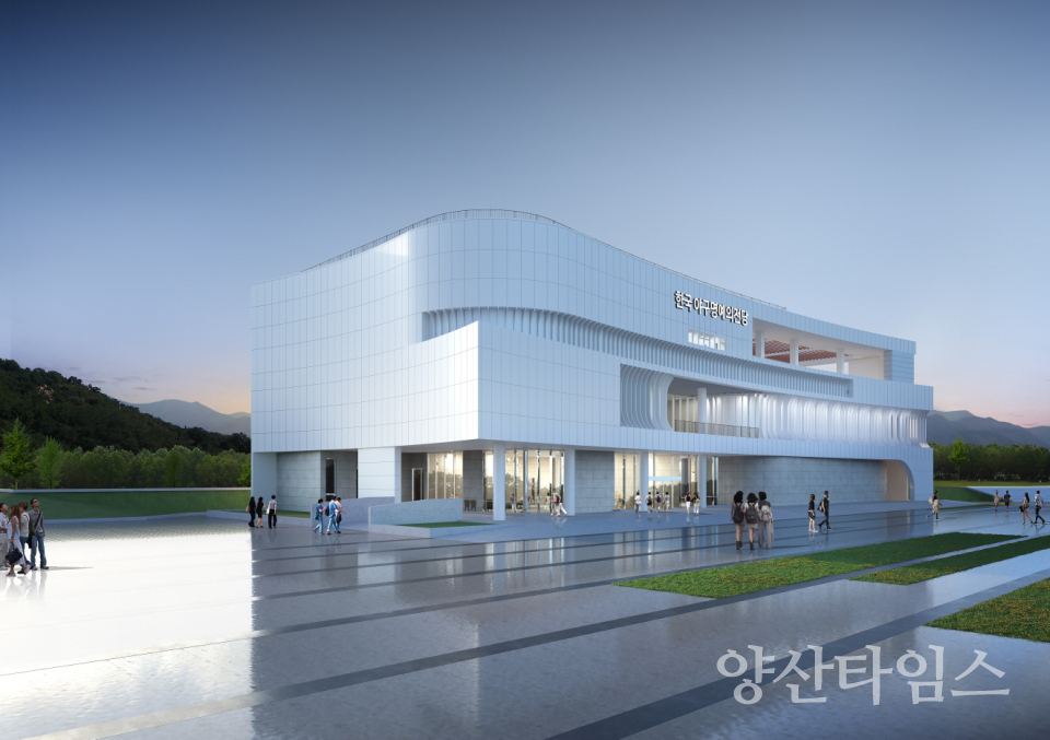 한국야구명예의전당 조감도ⓒ양산타임스
