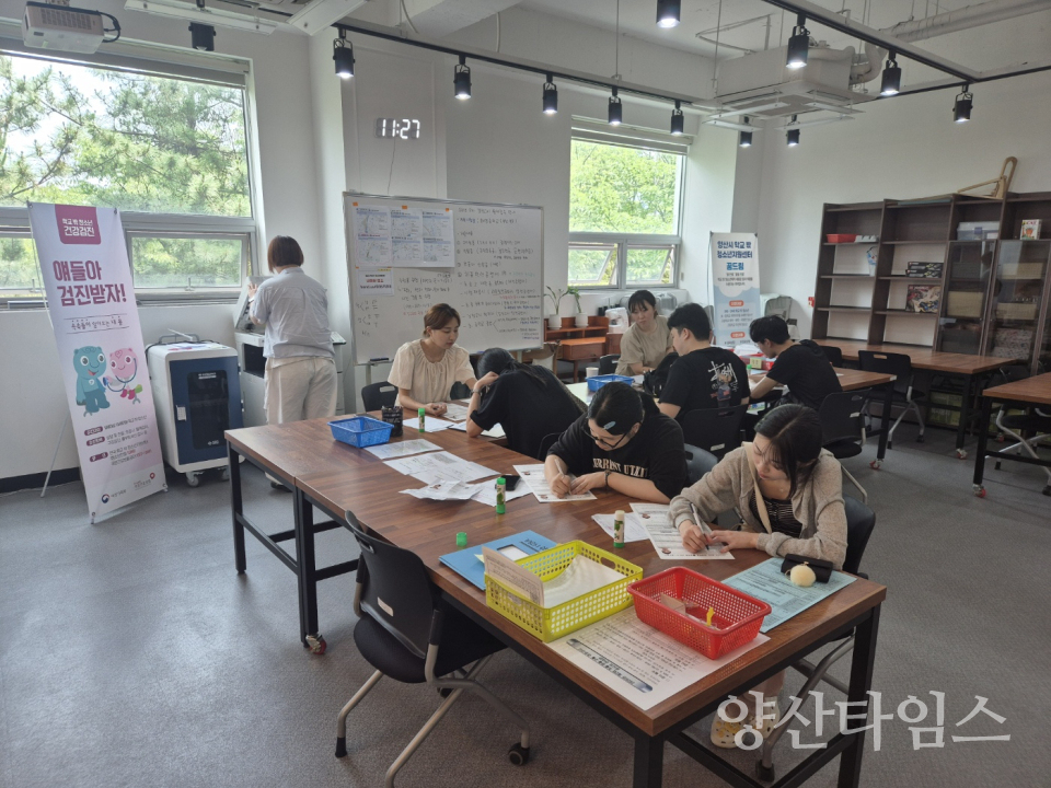 검정고시 원서접수처 운영 ⓒ양산타임스