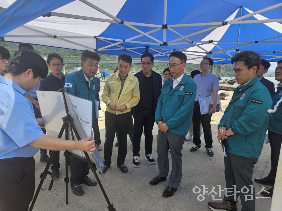 신도시정수장 브리핑 현장ⓒ양산타임스