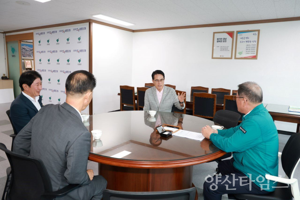 울주군 산청군 호우 피해 복구 성금 전달ⓒ양산타임스