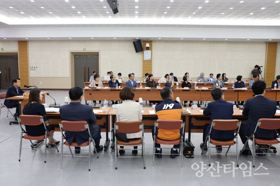 양산삽량문화축전 추진상황보고회ⓒ양산타임스