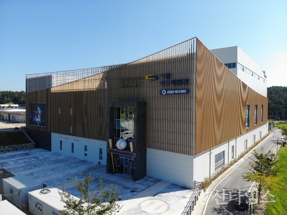 기장야구테마파크에 들어선 야구체험관 및 실내야구연습장 전경ⓒ양산타임스