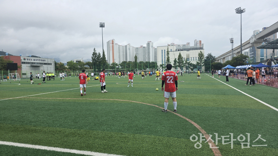 제2회 어쩌다 풋살대회ⓒ양산타임스