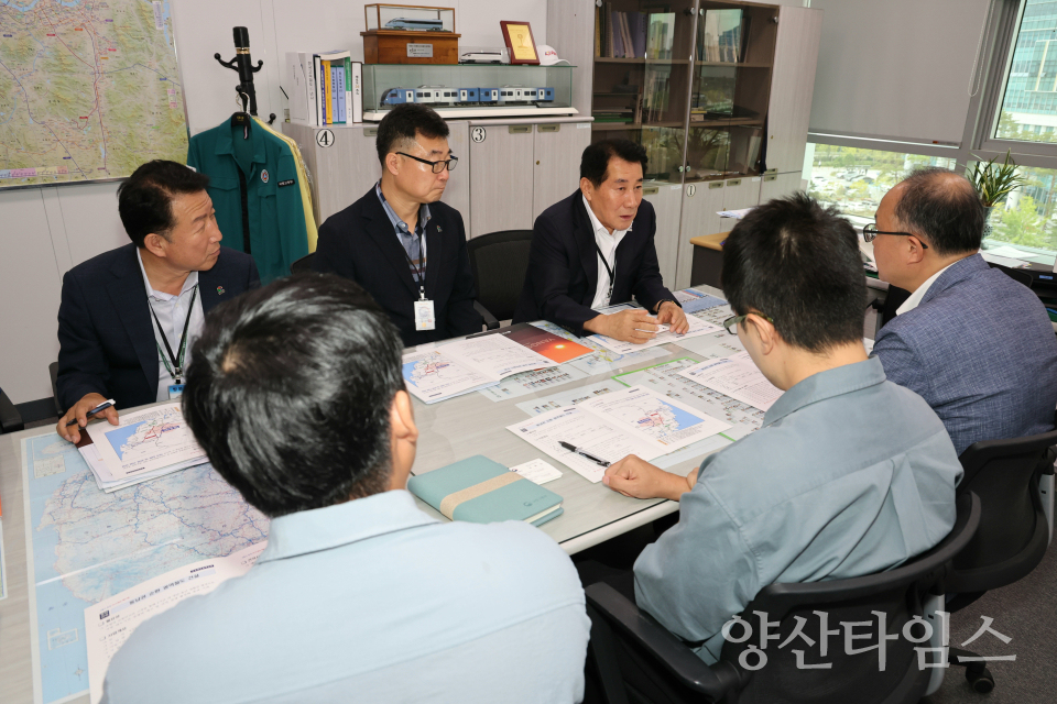국토교통부 철도국 방문ⓒ양산타임스