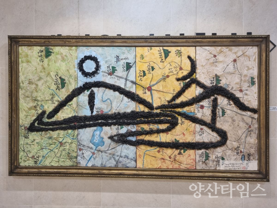 울주군, 제576돌 한글날 기념 글그림전 개최ⓒ양산타임스