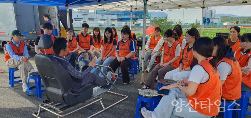 울주군, 직원 대상 ‘2025년 교통안전교육’ 실시ⓒ양산타임스