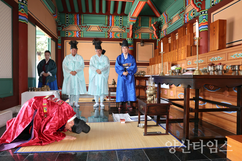 독립유공자 위패 봉안 고유례ⓒ양산타임스