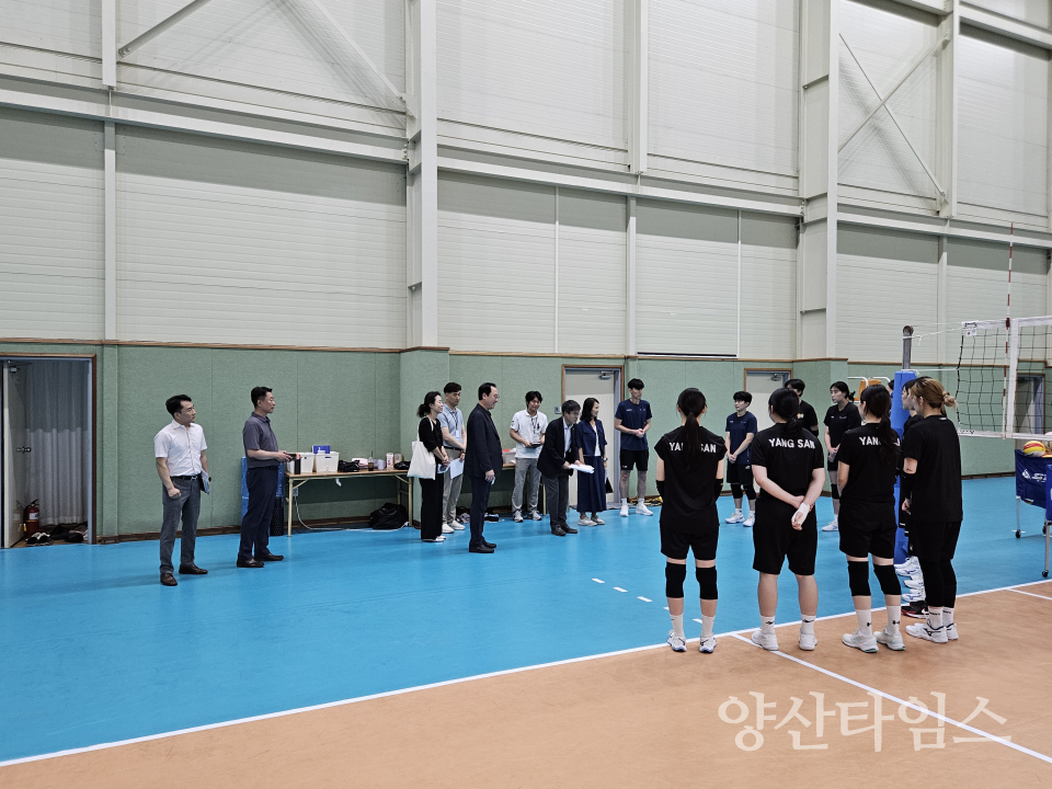공공체육시설 현장행정_양산종합운동장ⓒ양산타임스
