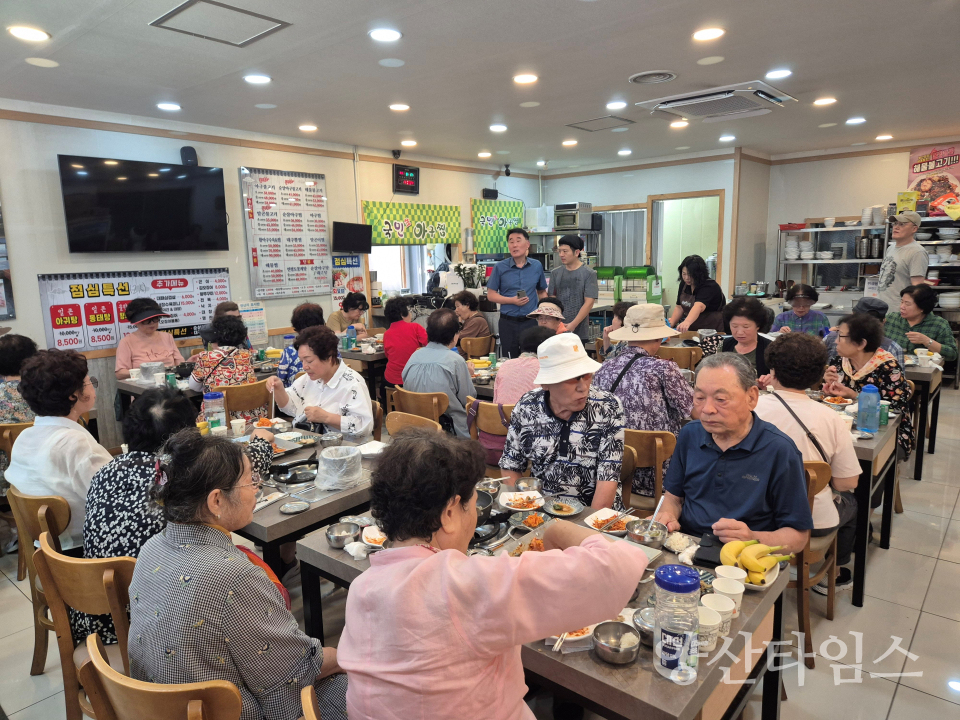 국민생아구찜 평산점 무료급식 봉사ⓒ양산타임스