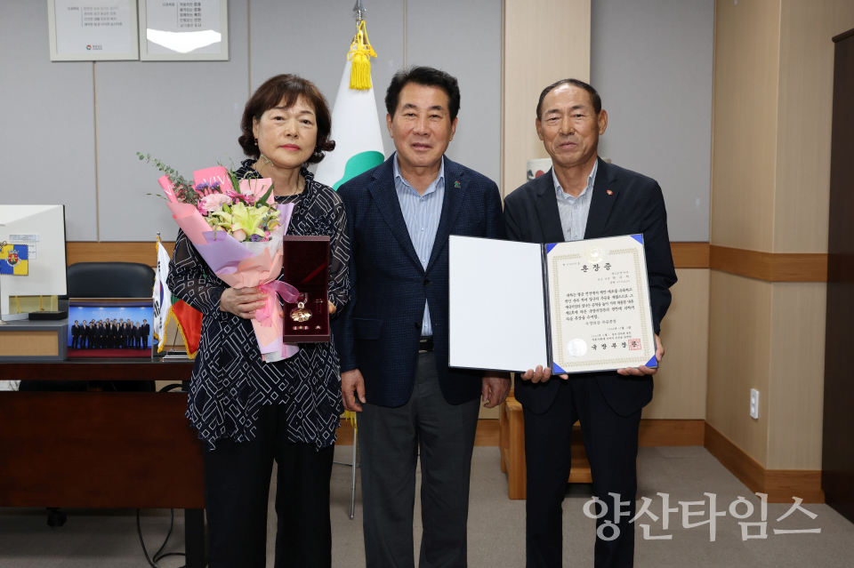 6.25참전유공자 유족에 화랑무공훈장 전수ⓒ양산타임스