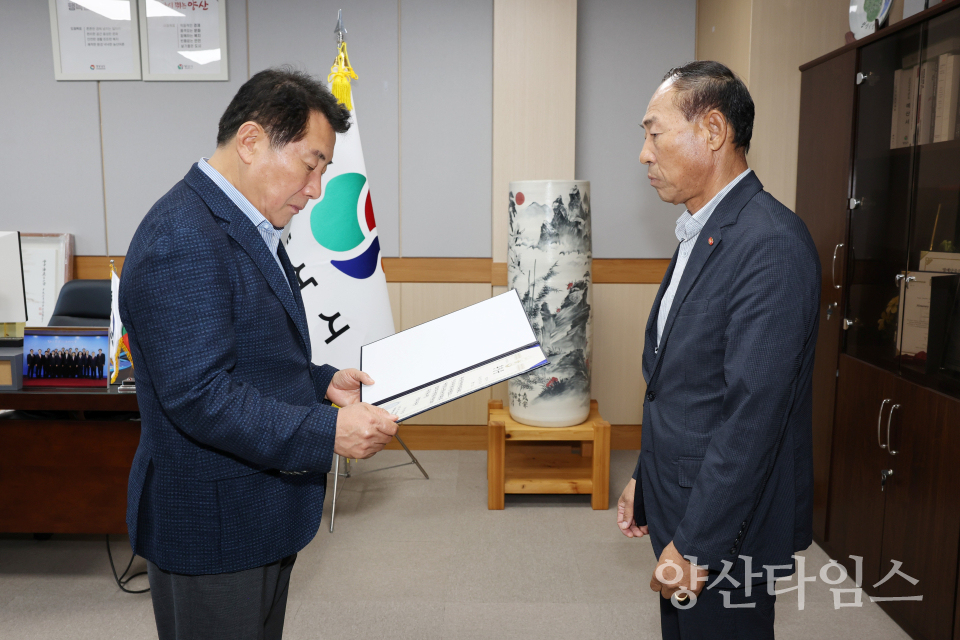 6.25참전유공자 유족에 화랑무공훈장 전수ⓒ양산타임스