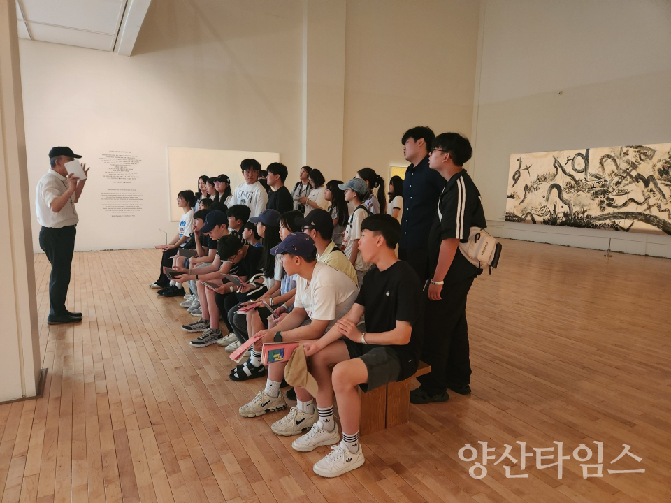 학교밖청소년 내일을 그리는 여행ⓒ양산타임스