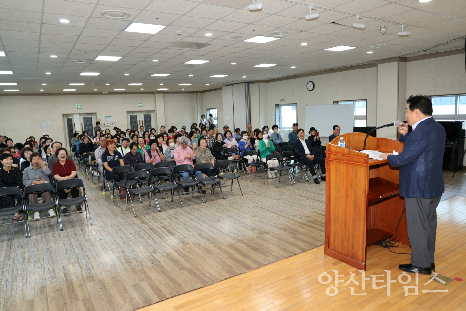 양산시장 천성노인교실 특강ⓒ양산타임스