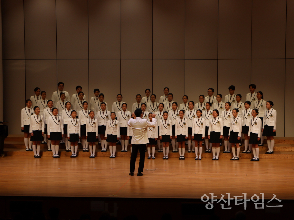 양산전국청소년합창대회 경연 사진ⓒ양산타임스