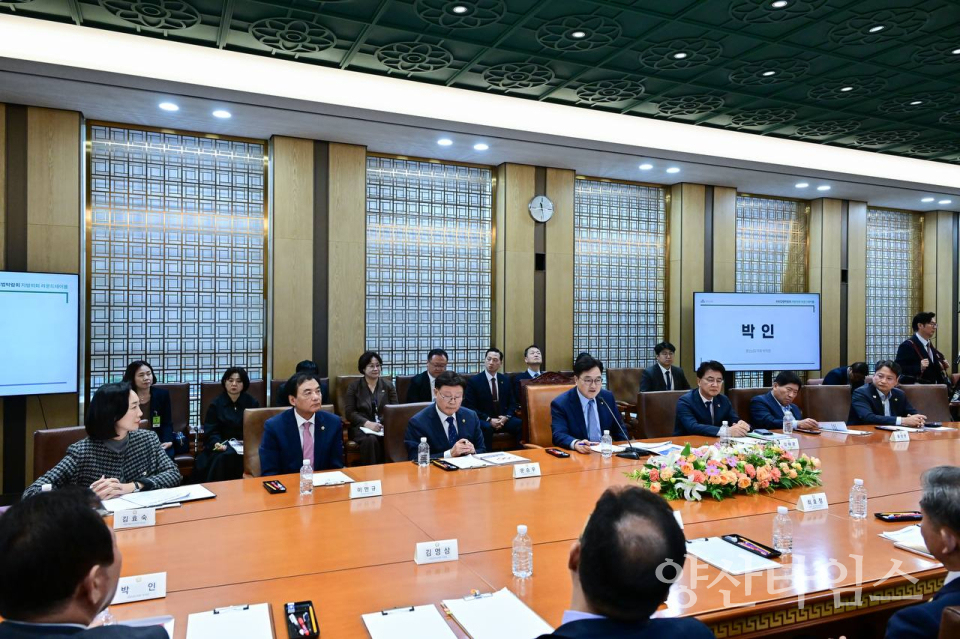 국회 지역현안 해결 위해 법령 개정 촉구ⓒ양산타임스