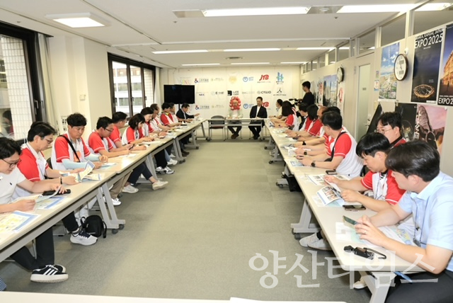 (재)오사카관광국 미조하타히로시 이사장 면담ⓒ양산타임스