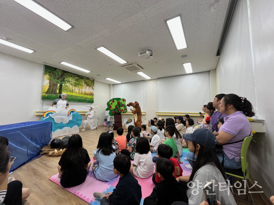 상북도서관 9월 독서진흥행사ⓒ양산타임스
