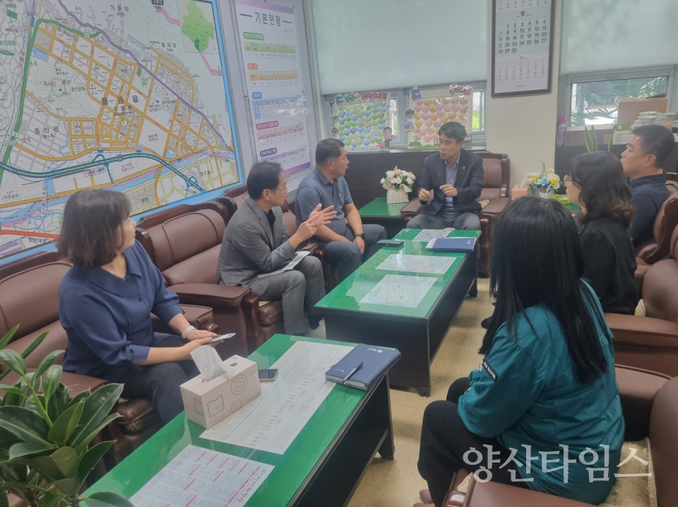 국정정보시스템 장애 관련 민원 현장점검ⓒ양산타임스