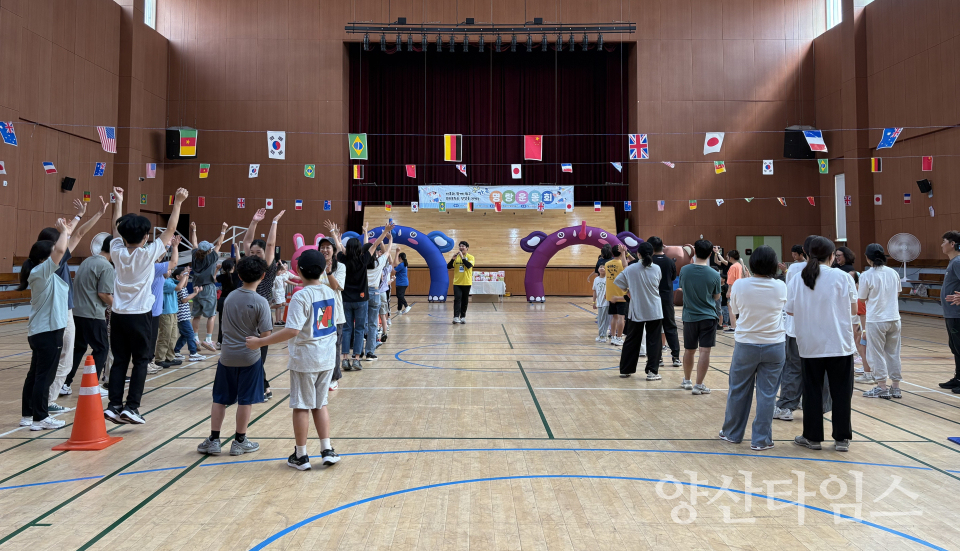 웅상종합사회복지관, 가족명랑운동회 개최ⓒ양산타임스