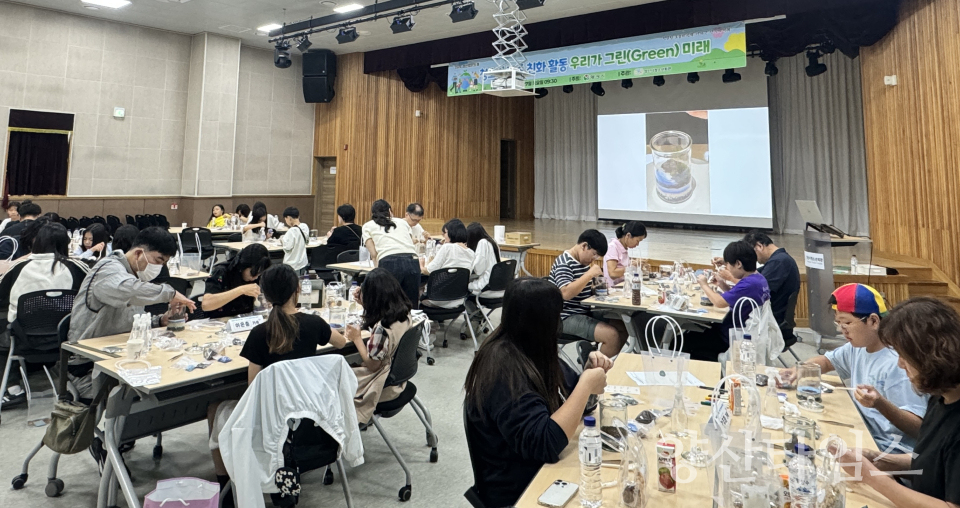 청소년 가족 친화활동ⓒ양산타임스