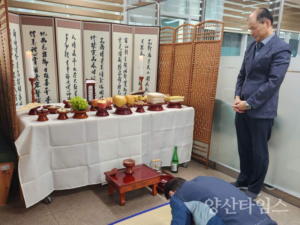 웅상노인복지관, 추석 차례상 마련ⓒ양산타임스