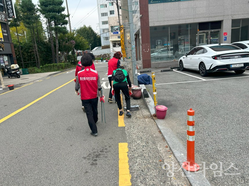 평산동 국토대청소ⓒ양산타임스