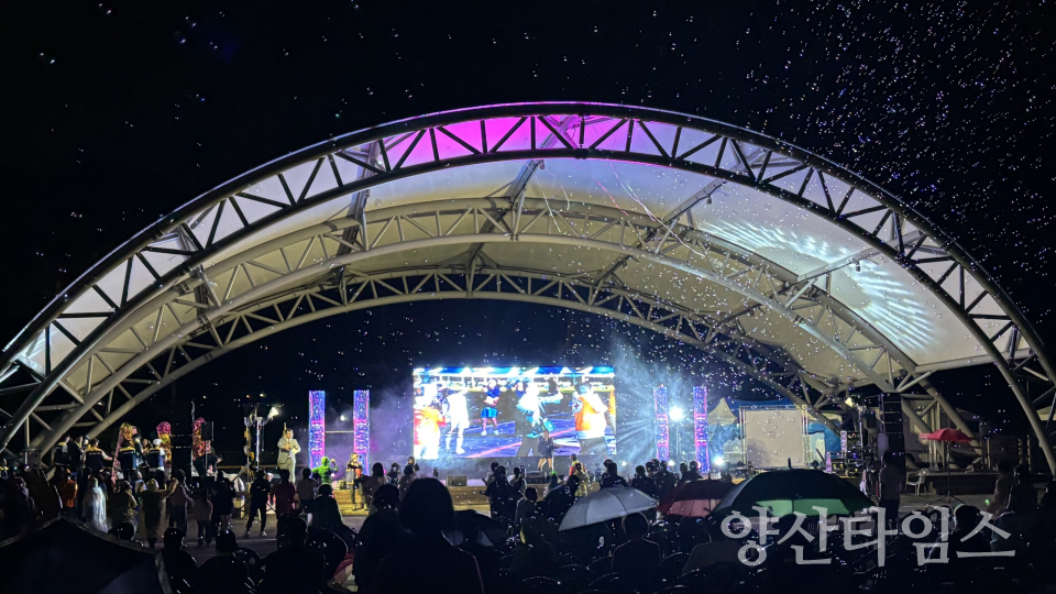 물금읍민 화합한마당 및 걷기대회ⓒ양산타임스