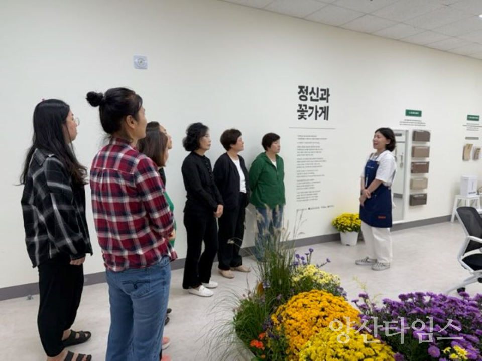 울주군정신건강복지센터, 정신건강의 날 기념 체험형 팝업행사 운영ⓒ양산타임스