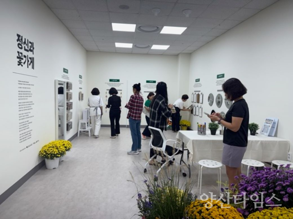 울주군정신건강복지센터, 정신건강의 날 기념 체험형 팝업행사 운영ⓒ양산타임스