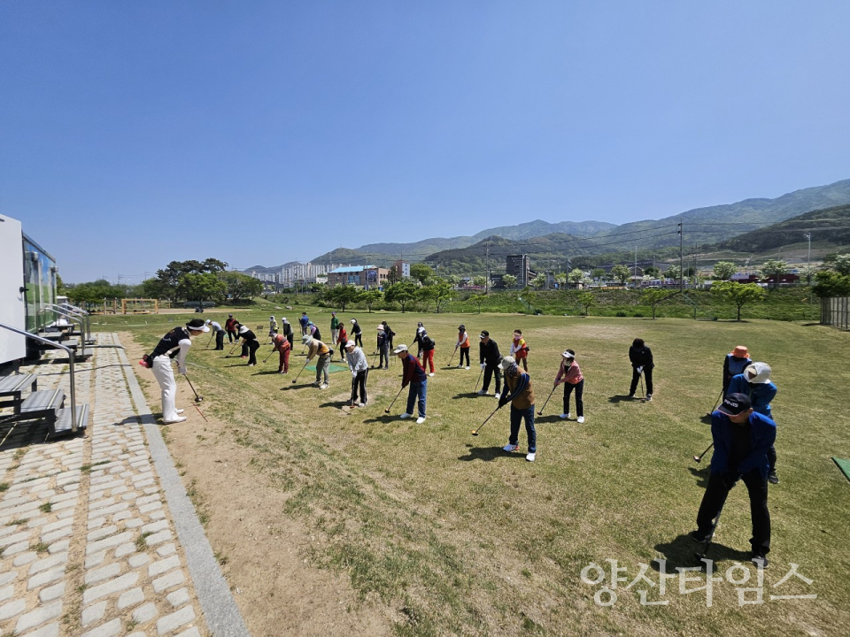 생활체육 프로그램 교실ⓒ양산타임스