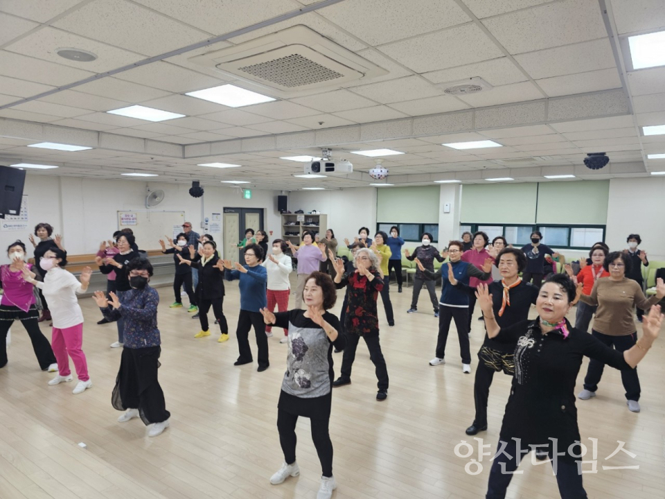 생활체육 프로그램 교실ⓒ양산타임스