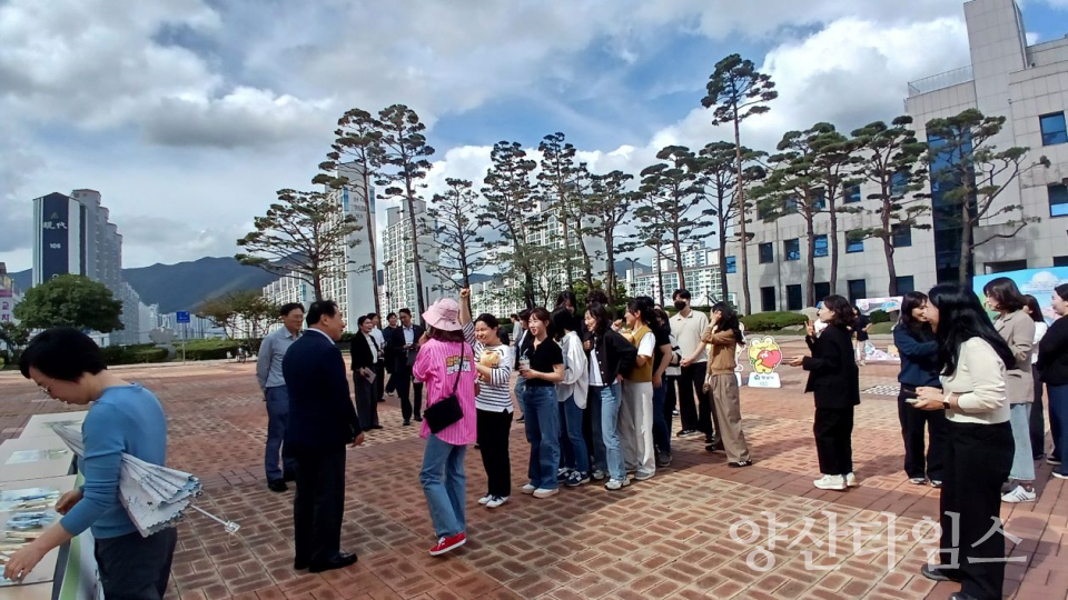 양산프렌즈 1일 홍보대사 캠페인ⓒ양산타임스