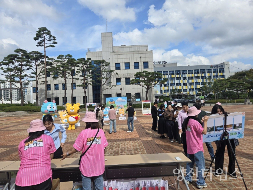 양산프렌즈 1일 홍보대사 캠페인ⓒ양산타임스