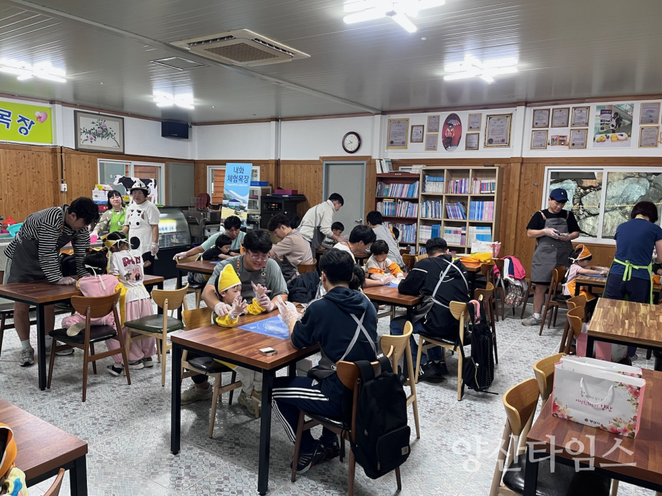 양산시 아빠단 지역체험 프로그램ⓒ양산타임스