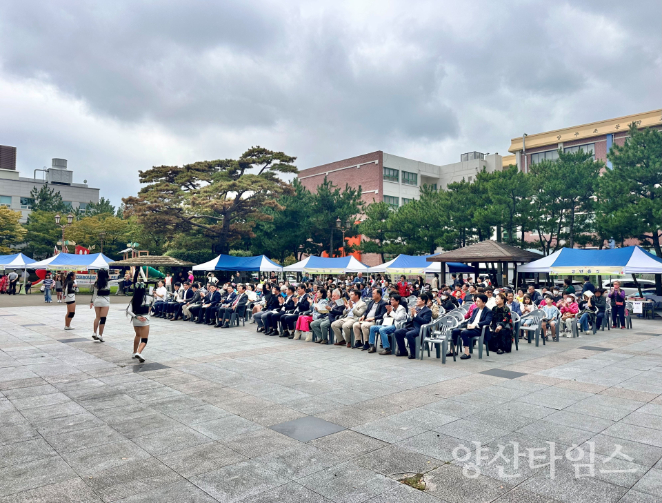 소상공인 만남의 축제ⓒ양산타임스