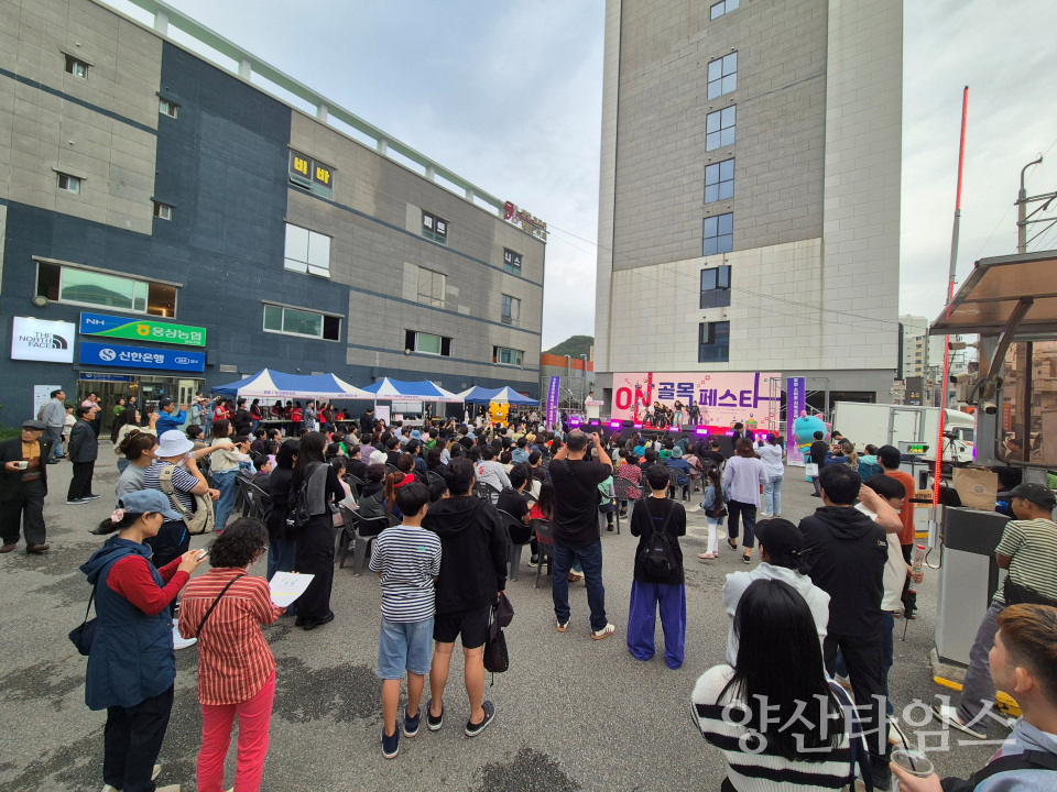 제4회 온골목페스타ⓒ양산타임스