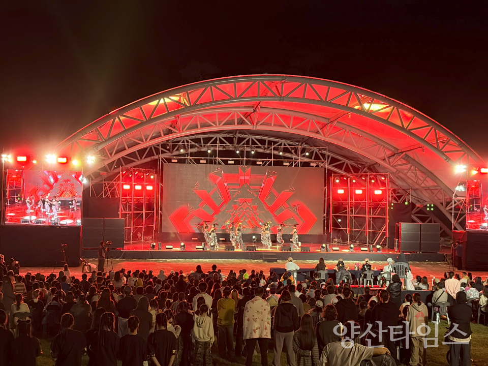 2025 양산 블루오션 페스타ⓒ양산타임스