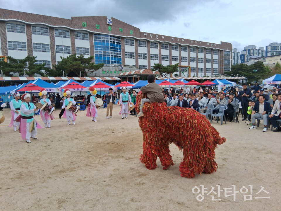 삼성동 어울림 한마당 행사ⓒ양산타임스