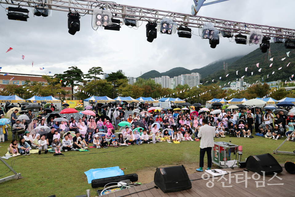 제19회 동면 면민 한마당 축제ⓒ양산타임스