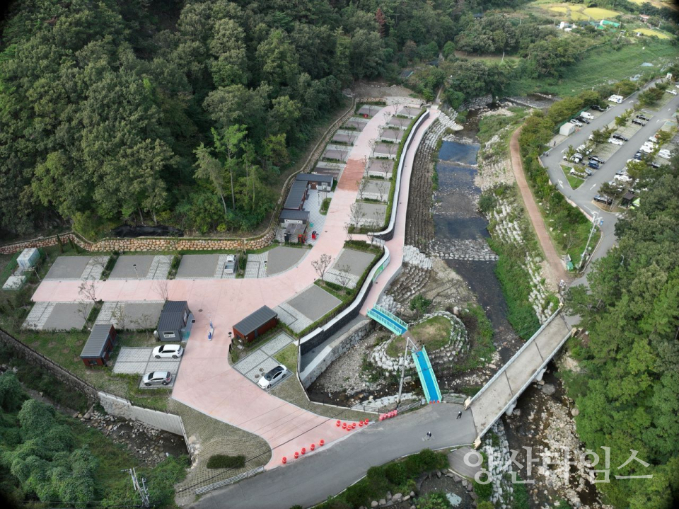 울주군, 대운산 여가녹지 야영장 임시개장ⓒ양산타임스
