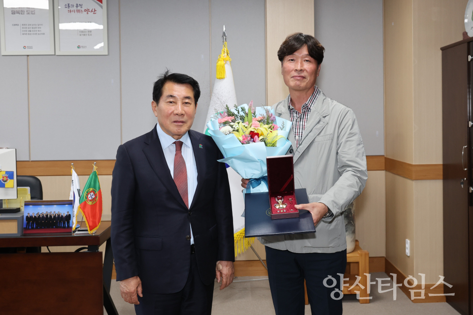 참전유공자 유족무공훈장 전수ⓒ양산타임스