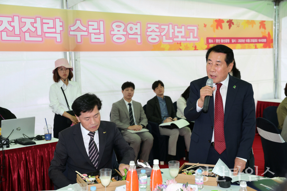 ⓒ양산타임스