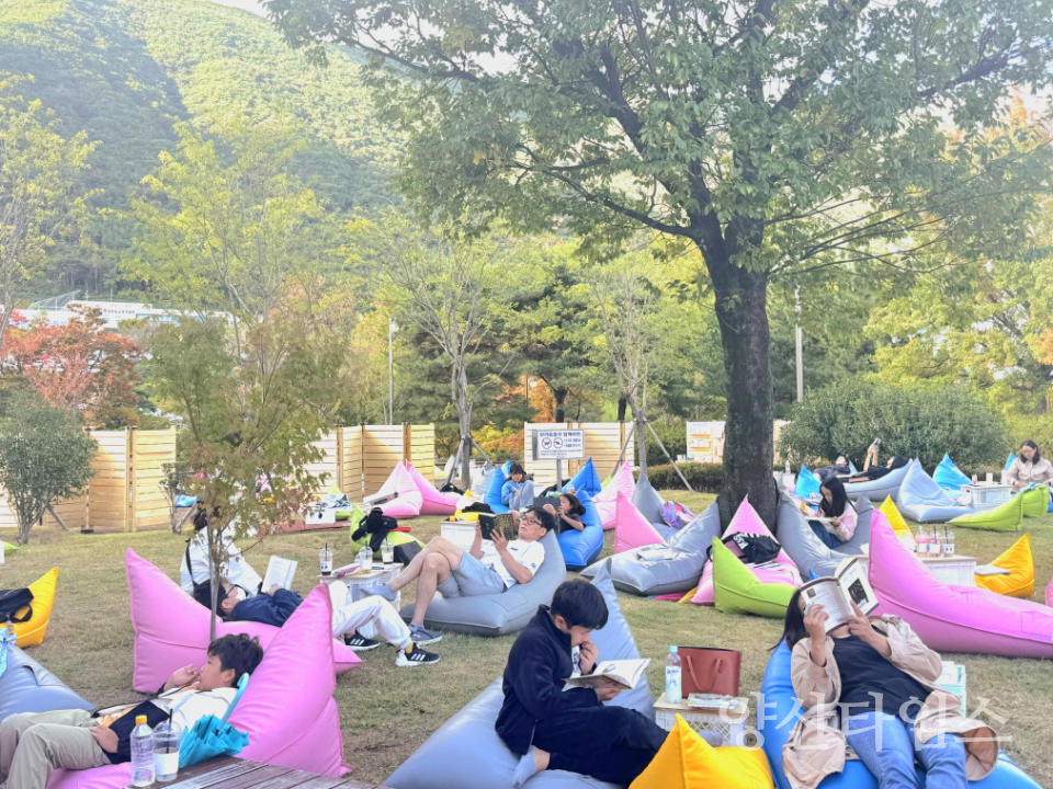 독서문화축제ⓒ양산타임스