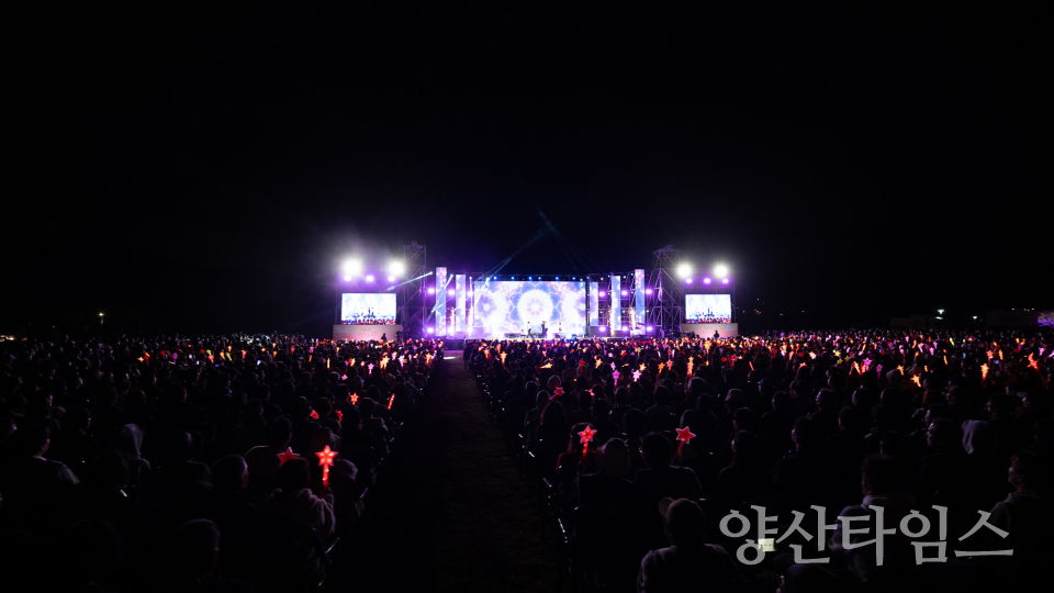 낙동강 시월애 콘서트ⓒ양산타임스