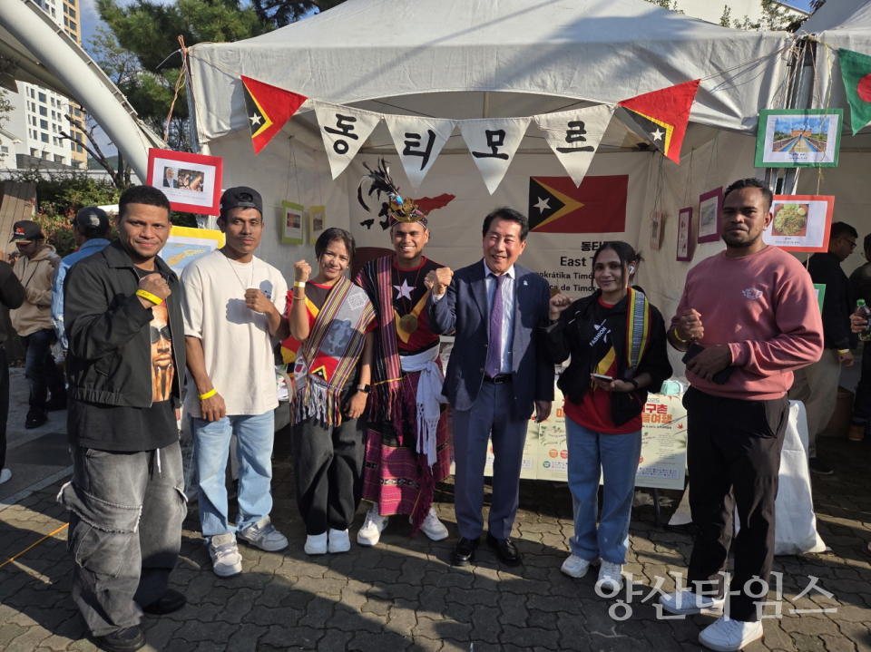 지구촌마을여행ⓒ양산타임스