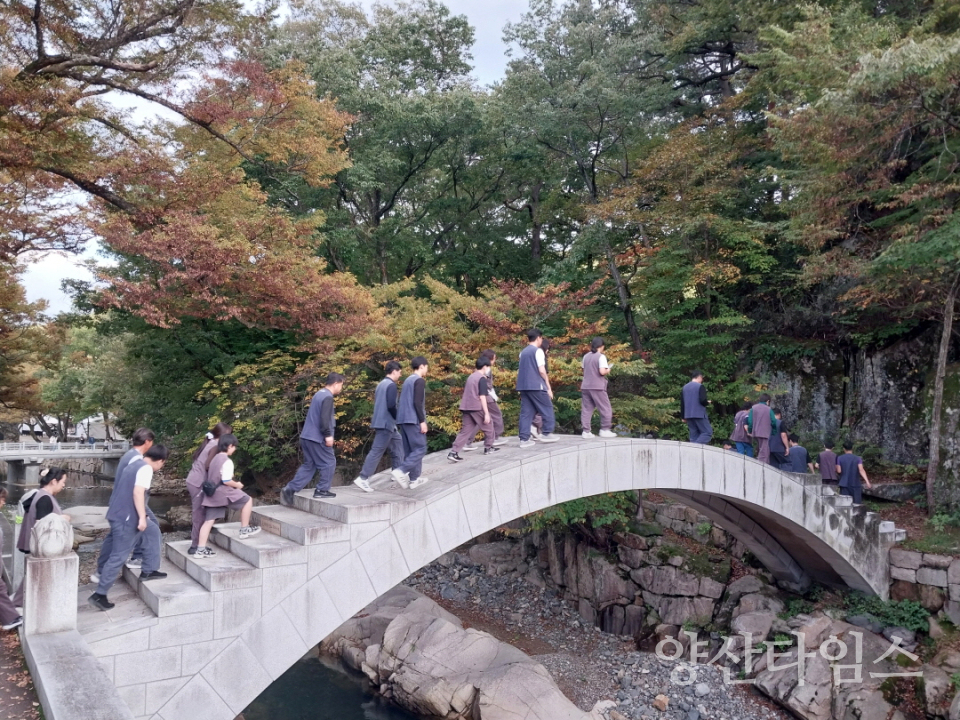 양산시청소년상담복지센터 주말 가족프로그램ⓒ양산타임스