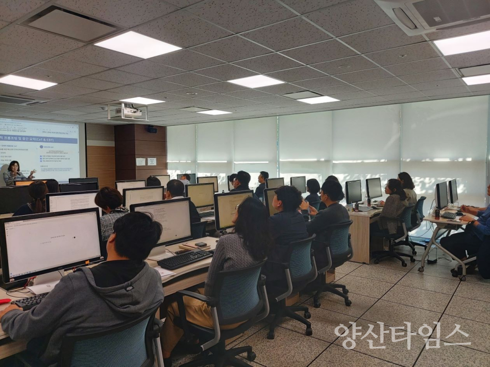 울주군, 인공지능기술(AI) 활용 역량강화 교육 실시ⓒ양산타임스
