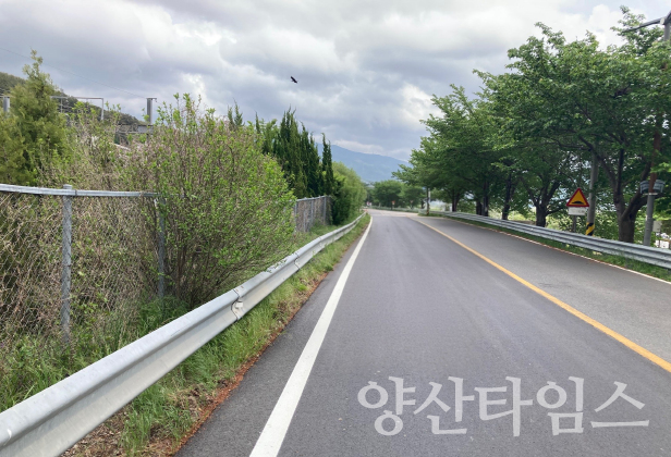 도로정비 종합 평가 우수 기관 선정ⓒ양산타임스