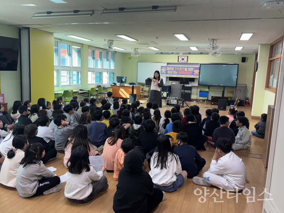 중앙동건강위원회 찾아가는 행복보따리ⓒ양산타임스