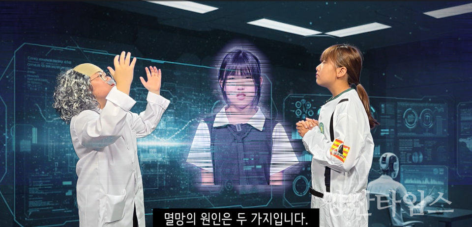 웅상청소년방과후아카데미 홍보영상 촬영ⓒ양산타임스